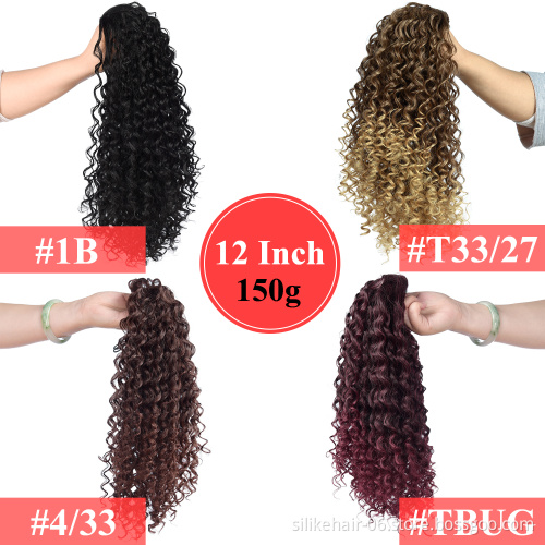 Silike 18 inchPuff Afro Kinky Curly Ponytail 120g/Pack Wrap Synthetic clip in Ponytail Hair Extensions Free Sample Hair Bundles